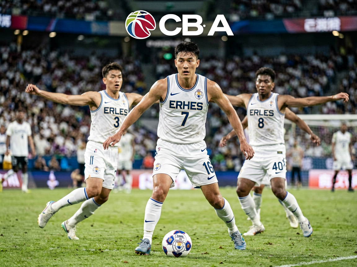 CBA